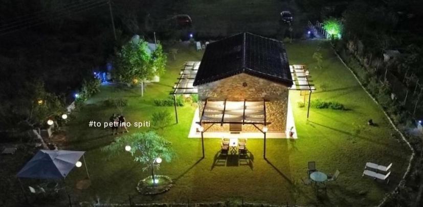 To Petrino Spiti Διαμέρισμα Ποσείδι Εξωτερικό φωτογραφία